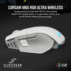 CORSAIR M65 RGB Elite White Gaming Mouse