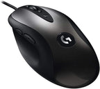 Logitech G MX518 Legendary Gaming Mouse