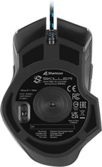 Sharkoon SGM1 Gaming Mouse