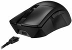 ASUS ROG Gladius 3 Wireless Gaming Mouse