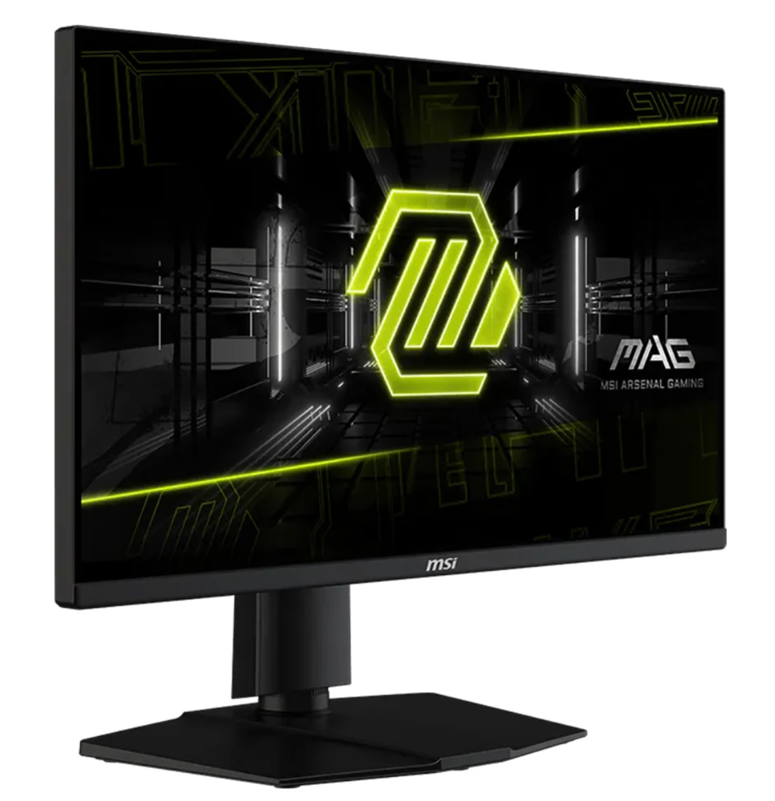 MSI MAG 255PXF 24.5" FHD 300Hz Rapid IPS Gaming Monitor (1920 × 1080)
