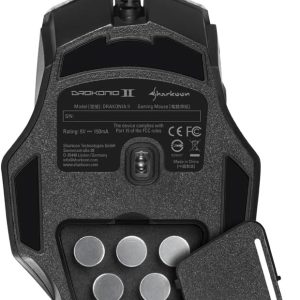 Sharkoon Drakonia II Gaming Mouse - Image 4